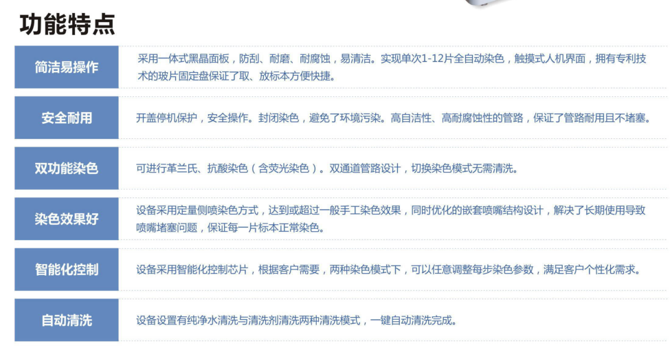 圖片.png