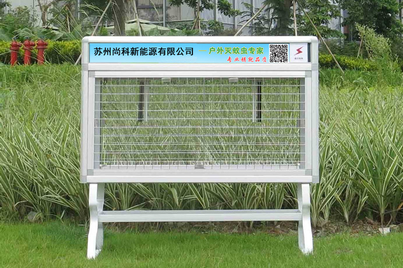 戶外大規模滅蚊用戶外滅蚊燈比較合適 戶外大規模滅蚊用戶外滅蚊燈比較合適